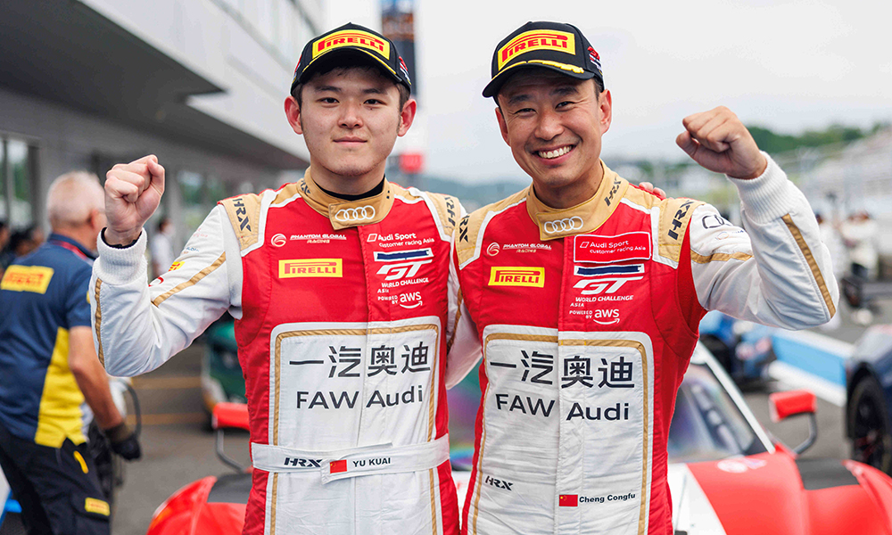 Audi Sport Asia confirms Cheng Congfu and Yu Kuai for 2026 GTWC Asia title defence with Phantom Global Racing Audi entry.