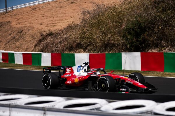 Room for improvement for Ferrari after Friday practice at 2026 F1 Japanese GP Ferrari will focus on improvements to close the gap to the front after Friday practice for the 2026 F1 Japanese GP.