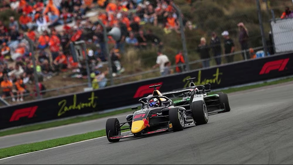 Alisha Palmowski supported by Red Bull Racing, competing in Round 5 of the 2025 F1 Academy season at the Dutch GP