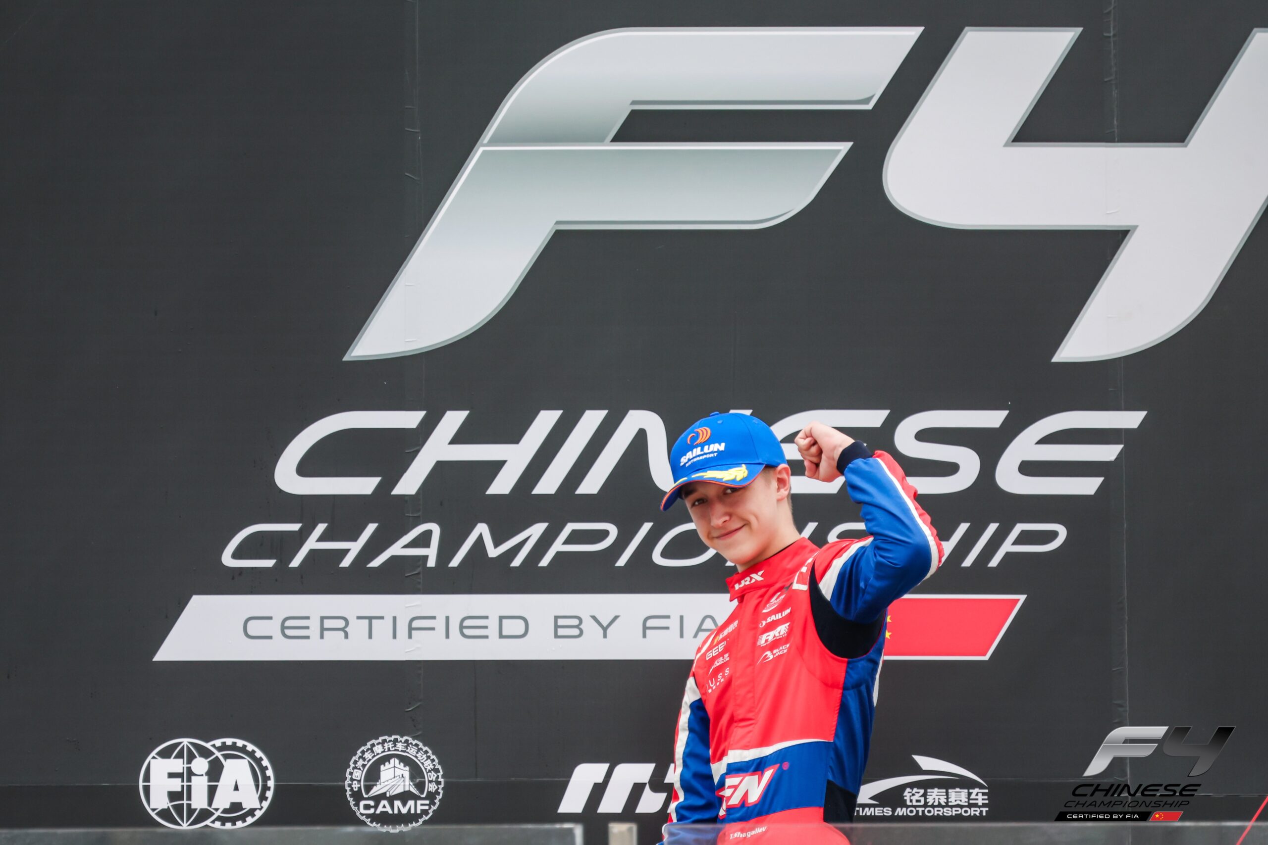 Kimi Chan leads 2026 Chinese F4 after Ningbo as Chen Sicong, Zhao Zijun, Timur Shagaliev and Chan split wins in Round 3 title fight now