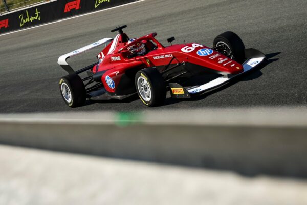F1 Academy | Qualifying | Dutch GP | Weug claims pole on home turf Maya Weug on track during 2025 F1 Academy round at Dutch GP, Zandvoort.