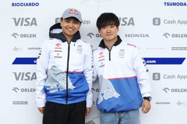 While Racing Bulls don't have separate development drivers, they have appointed Yuki Tsunoda and Ayumu Iwasa as their reserve drivers for the 2026 F1 season