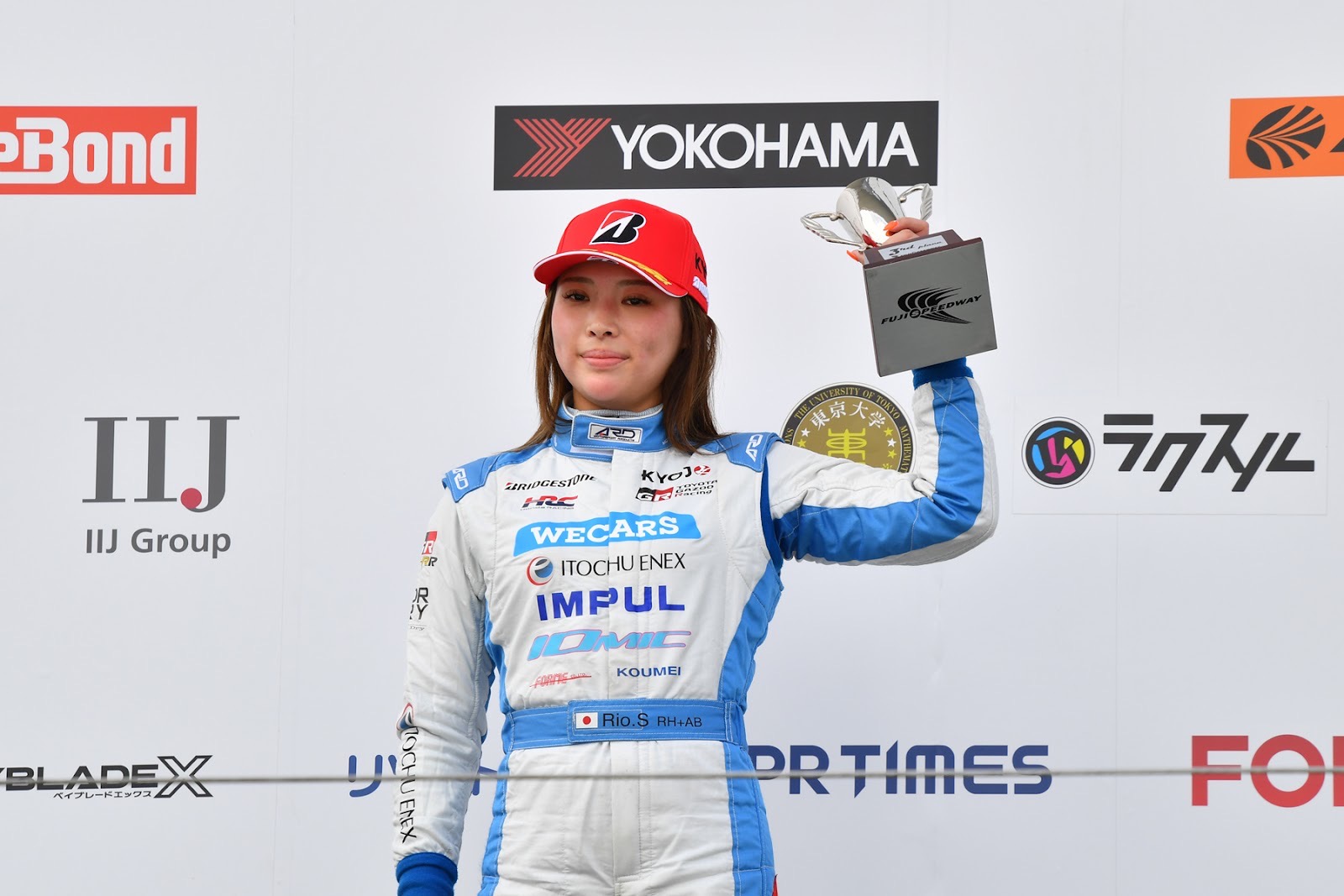 Kyojo Cup champion Rio Shimono steps up to FR Japan with Dr. Dry while committing to defend her title in 2026.